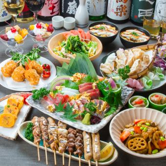 [All-you-can-drink for 3 hours] "Kou-Dori Course" includes 10 dishes including a luxurious assortment of local chicken and a seafood gomoku nabe hotpot, for 6,000 yen