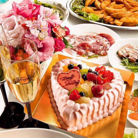 記念日サービスこだわりあり☆誕生日の方にはホールケーキプレゼント！バースデーはジェネシスにお任せ♪