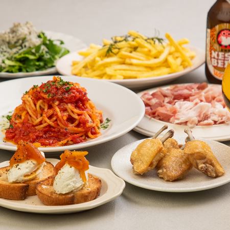 【ランチ】生ハム盛り+自家製唐辛子オイルのアラビアータ+スイーツ付2h飲放4500円⇒3500円(税込)