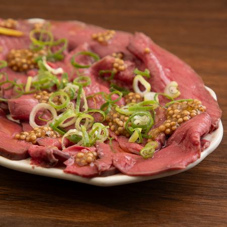 牛ハツのカルパッチョ~柚子マスタード~