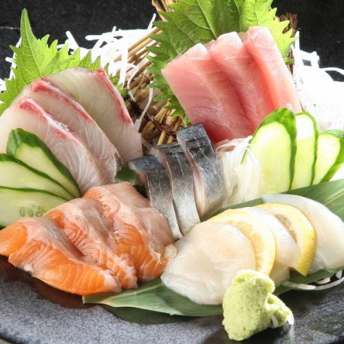 【当店といえばコレ！】お刺身の盛り合わせ