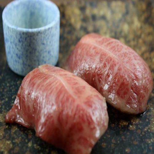 Nigiri Seared Wagyu Beef (Normal) 2 pieces