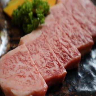 Premium Japanese beef sirloin