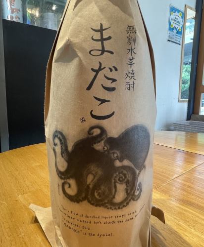 まだこ（芋焼酎）