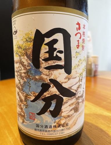 国分（芋焼酎）