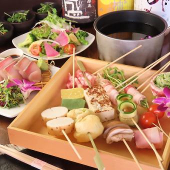 Our most popular skewered shabu-shabu manpuku course includes 9 dishes (2 hours of all-you-can-drink can be added to the course for an additional 1,500 yen)