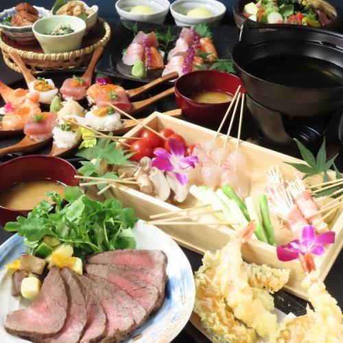 歓送会各種コースをご用意しております!3000円~