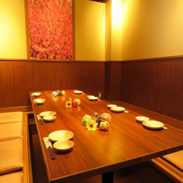 [A must-see for managers♪] Can accommodate up to 42 people for banquets.You can discuss budget and number of people! For company banquets, large group parties, girls' night out. For 4 or more people, courses with all-you-can-drink start from 3,000 yen! Whether it's a course or a la carte, there are great coupons, so be sure to check them out!* The image is an image