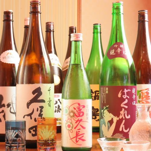 海鮮によく合う日本酒！