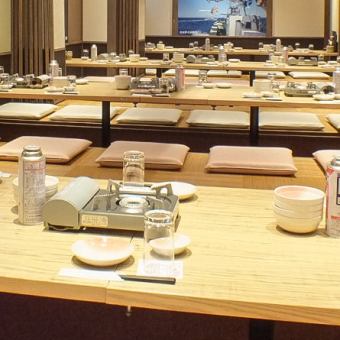 느긋하게 편히 쉴 수 있는 파고타츠식의 좌석입니다!대규모 연회에◎최대 75분까지 OK!부디, 저희 가게에 와 주세요.※ 사진은 이미지입니다.