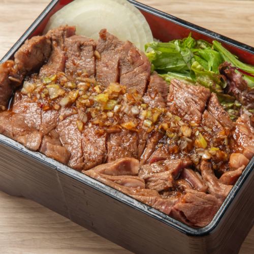 リブロース肉重