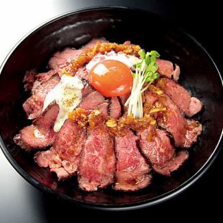 Roast beef bowl