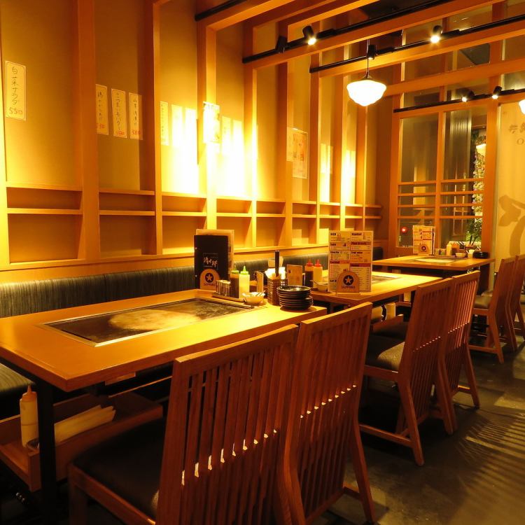 清十郎 イオンモール京都店 公式