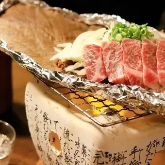 飛驒牛肉穗葉味噌牛排