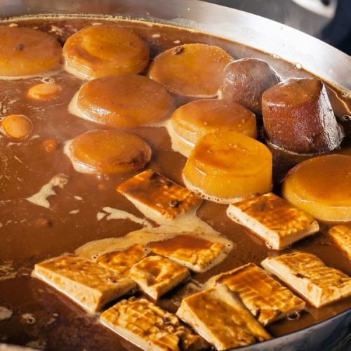 [Rich and flavorful] Made with miso broth simmered slowly for two days♪