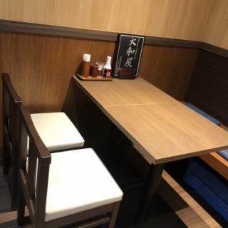 ご宴会は最大36名様まで可能です◎和食宴会はいかがでしょうか。少人数さまから大人数の団体様も大歓迎です！女子会、合コンなどの各種宴会のご予約お待ちしております♪《焼き鳥》《海鮮》《日本酒》で盛り上がりましょう！(詳細は店舗までお問い合わせください。)