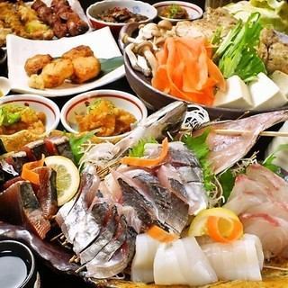 【宴会コース】宴会に最適！その日の仕入れで新鮮なものを♪5000円コース《2.5時間飲み放題付》