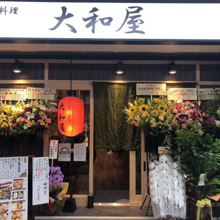 葛西駅徒歩3分！メトロセンター内にございます♪