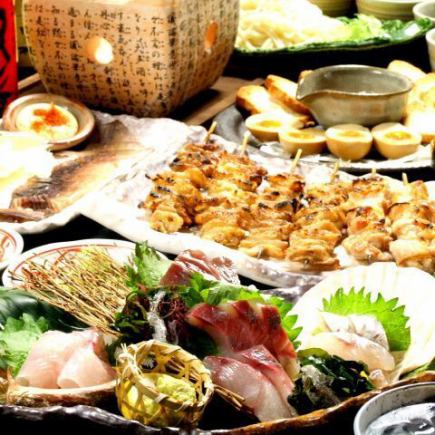 2.5時間飲み放題付★店長のおすすめ料理10品★【5000円コース】