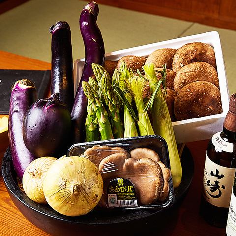 ★旬の食材★創作料理