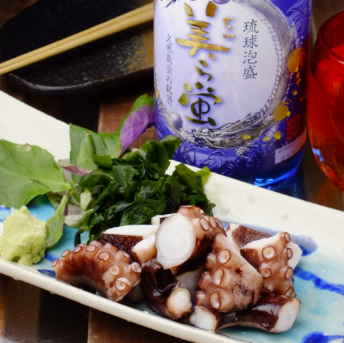 【Authentic Okinawa cuisine Izakaya!】
