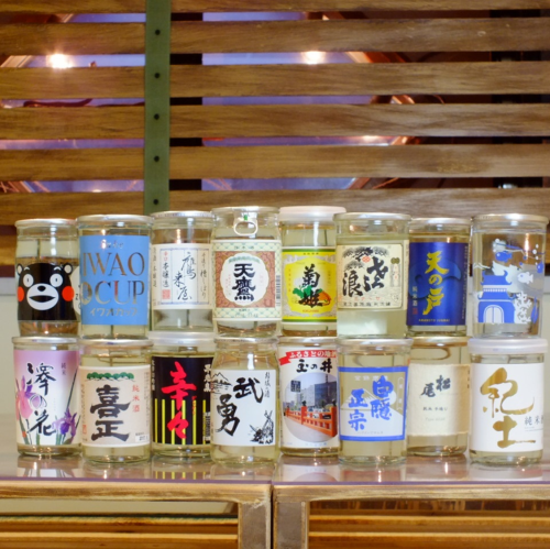 A lot of Japanese sake of one cup ♪