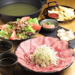 Beef tongue and green onion shabu-shabu hotpot (for two)