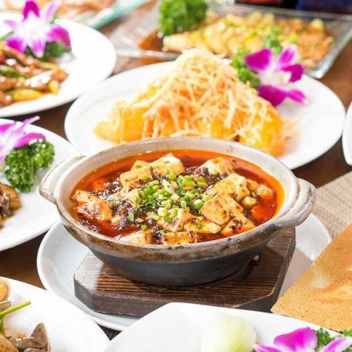 本格中華食べ飲み放題☆