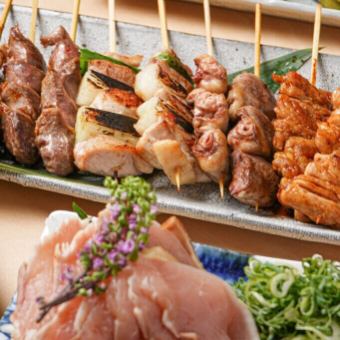 6000円焼き鳥コース【全13品！90分飲み放題付き】焼き鳥6種・人気メニューなど/宴会にピッタリ