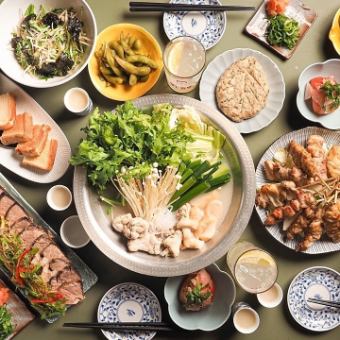 6000엔 닭 백탕 냄비 코스【전 7품+90분 음료 무제한】아침 닭・〆치즈 잡밥