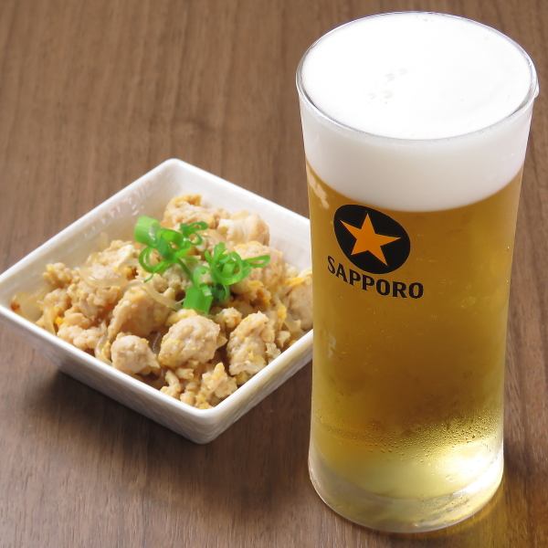 心なごむ♪生ビールとお通し《生中680円(税込)/お通し380円(税込)》