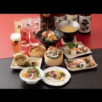 【新年及年末派對套餐，含2小時暢飲】「雅」 5,500日圓（不含稅5,000日圓）