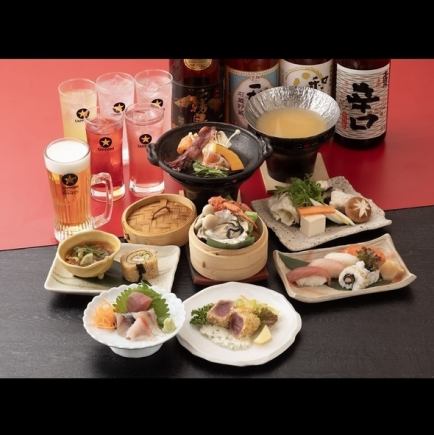 【２ｈ飲み放題付き 忘新年会コース】　「雅」　5500円（税抜5000円）