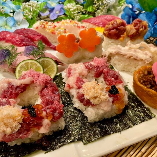 [5/7-6/30] Colorful & Shiny All-You-Can-Eat Meat Sushi with 18 Types of Sushi Including Salmon Roe, Caviar, and Crab Meat Sushi 4,980 yen → 3,980 yen
