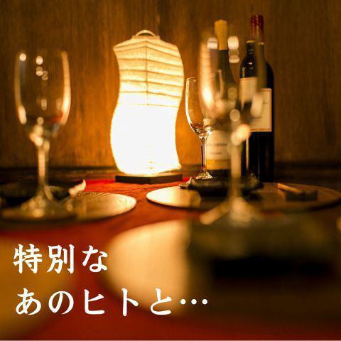 Please enjoy this precious time with your loved ones.