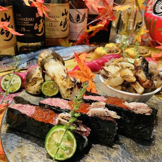 【9/1-9/30】初秋の味覚 松茸と秋刀魚と鰻といくら含む 全20種類肉寿司食べ放題 4,280円