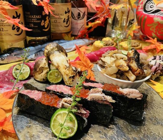 【9/1-9/30】初秋の味覚 松茸と秋刀魚と鰻といくら含む 全20種類肉寿司食べ放題 4,280円