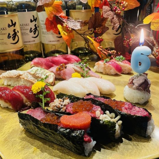 【11/25-12/14】그리운 역대 고기 스시 뷔페 인기 메뉴 포함 전 20종류 고기 스시 뷔페 4,280엔