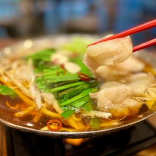 內臟鍋（1人份）