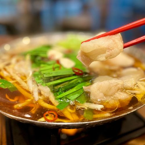 內臟鍋（1人份）