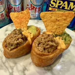 Speaking of Okinawa! Taco rice-style inari sushi