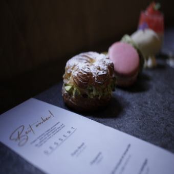 Anniversary 8,500 yen