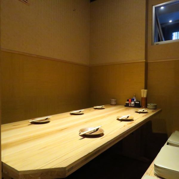 Private room seats for up to 6 people ☆ Private rooms can be used from 4 people! 6 people / 8 people / 10 people / 12 people / 16 people / 20 people / 28 people / seats for up to 36 people Please feel free to contact us according to various banquets ♪ [Okayama / Izakaya / Private room / Banquet / All-you-can-drink / Sake / Fish / Meat / Complete private room / Company banquet / Women's party / Second party / Birthday / Crispy drink / Kurashiki]