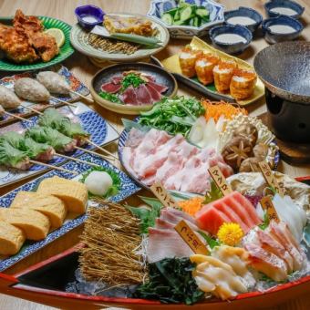 豪華舟盛り付き！贅沢！お料理11品＋120分飲み放題付き7000円⇒6000円（税込）