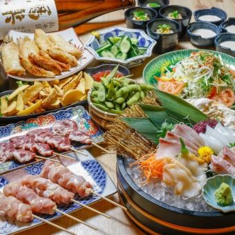満足！お料理全11品＋飲み放題120分付き6000円⇒5000円（税込）