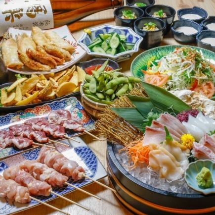 満足!お料理全11品+飲み放題120分付き6000円⇒5000円(税込)