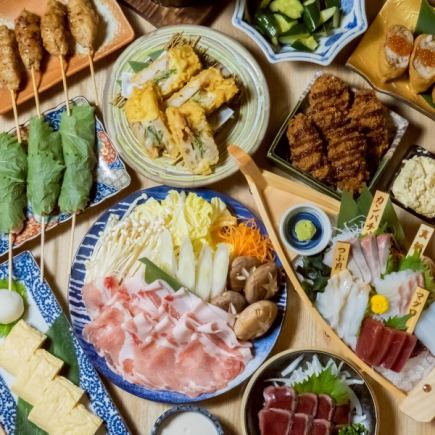 11月より板長厳選豪華舟盛り付き!贅沢!お料理11品+120分飲み放題付き7000円⇒6000円(税込)