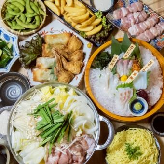 11月より名物鶏塩鍋あり！お料理10品＋飲み放題120分付き6000円⇒5000円（税込）