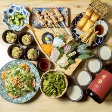 主厨精选9道菜刺身拼盘 + 120分钟畅饮，6000日元 ⇒ 5000日元（含税）