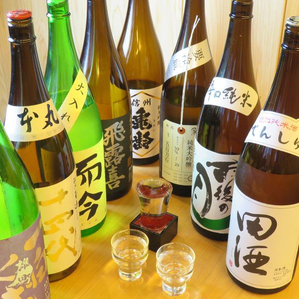 A lineup of sake that goes well with the fish dishes that the owner has carefully selected! We have a wide variety of sake ♪ Among them, the premium sake [ALL 899 yen] is a gem that you definitely want to drink !! Four generations, sake, etc.Some items are not on the menu, so feel free to ask ♪